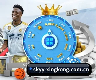 skyy-xingkong.com.cn APP